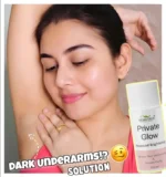 ORGANA TOUCH Private Glow